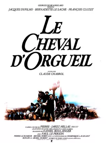 Конь гордыни / Le cheval d'orgueil