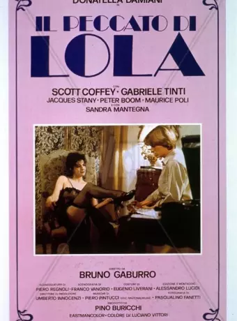Грех Лолы / Il peccato di Lola