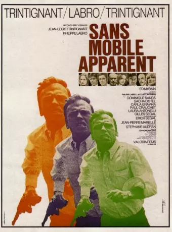 Без видимых причин / Sans mobile apparent