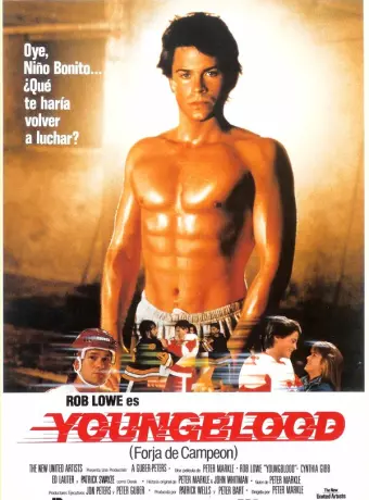 Молодая кровь / Youngblood