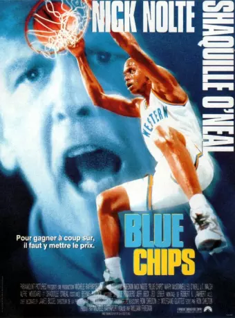 Азартная игра / Blue Chips