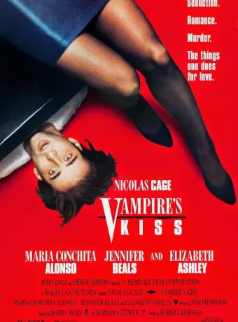 Поцелуй вампира / Vampire's Kiss