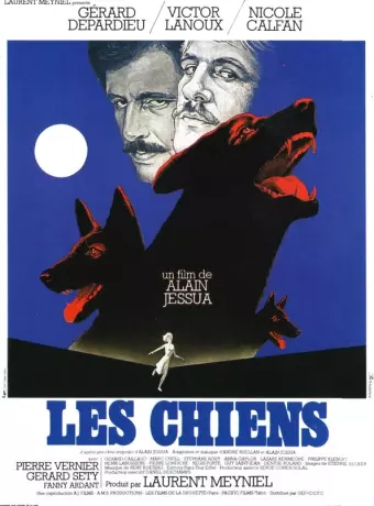 Собаки / Les Chiens