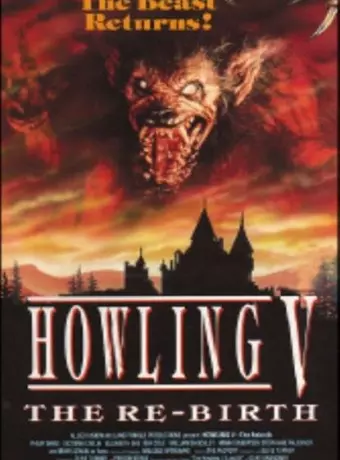 Вой 5: Возрождение / Howling V: The Rebirth