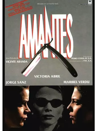 Любовники / Amantes
