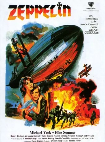 Цеппелин / Zeppelin