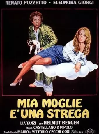 Моя жена — колдунья / Mia moglie è una strega