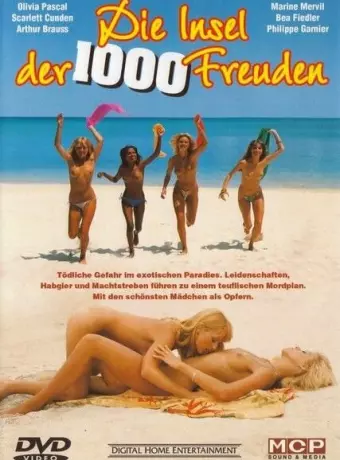 Остров 1000 удовольствий / Triangle of Venus