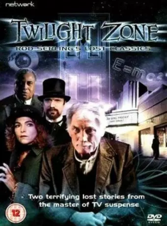 Сумеречная зона: Утраченная классика Рода Сёрлинга / Twilight Zone: Rod Serling's Lost Classics
