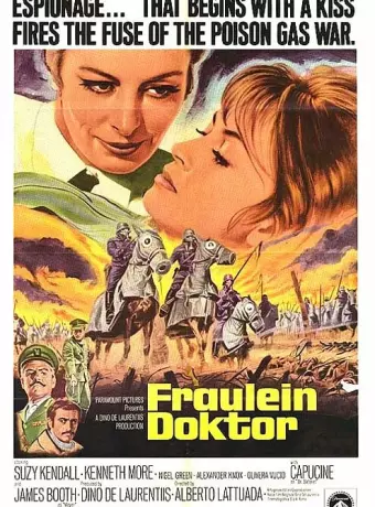 Фройляйн Доктор / Fräulein Doktor