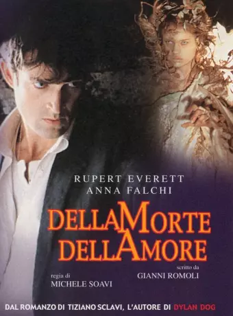 О смерти, о любви / Dellamorte Dellamore