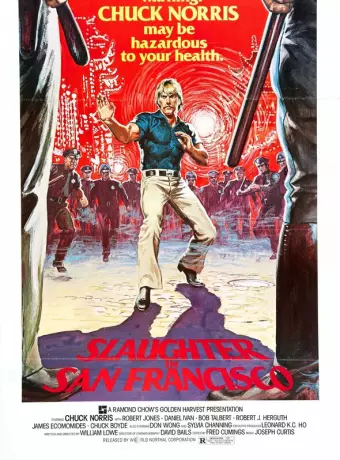 Разборки в Сан-Франциско / Slaughter In San Francisco