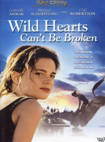 Храбрых сердцем не сломить / Wild Hearts Can't Be Broken