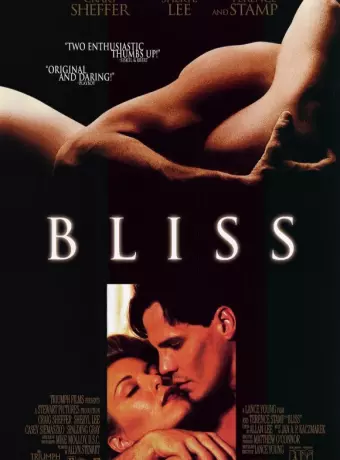 Блаженство / Bliss