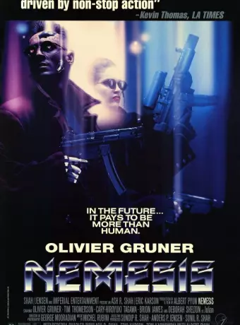 Немезида / Nemesis