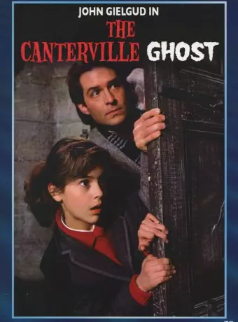 Кентервильское привидение / The Canterville Ghost