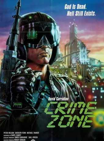 Криминальная зона / Crime Zone