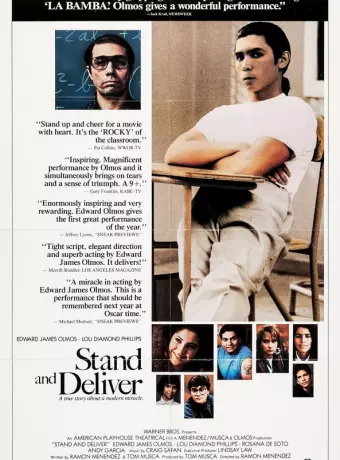 Выстоять и добиться / Stand and Deliver