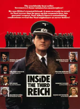 Внутри Третьего рейха / Inside the Third Reich