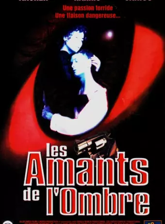 Человек на чердаке / The Man in the Attic