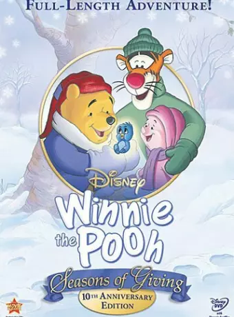 Винни Пух: Время дарить подарки / Winnie the Pooh: Seasons of Giving