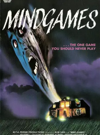 Игры разума / Mind Games