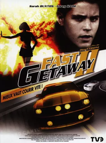 Поспешное бегство 2 / Fast Getaway II