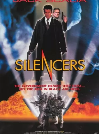 Тайные пришельцы / The Silencers