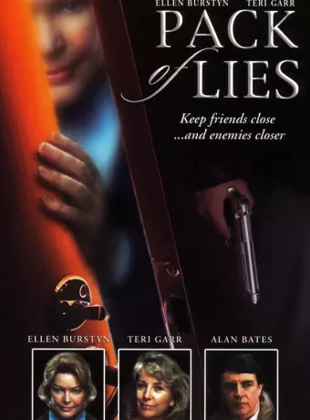Море лжи / Pack of Lies