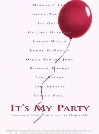 Это моя вечеринка / It's My Party