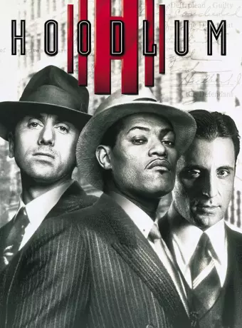 Гангстер / Hoodlum