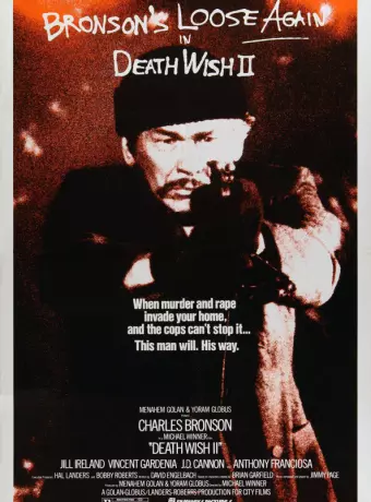 Жажда смерти 2 / Death Wish II