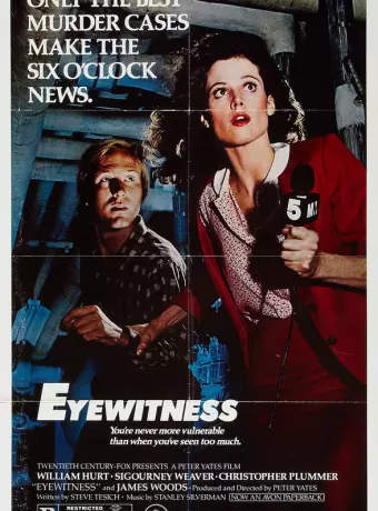 Очевидец / Eyewitness