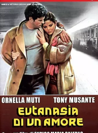 Эвтаназия любви / Eutanasia di un amore