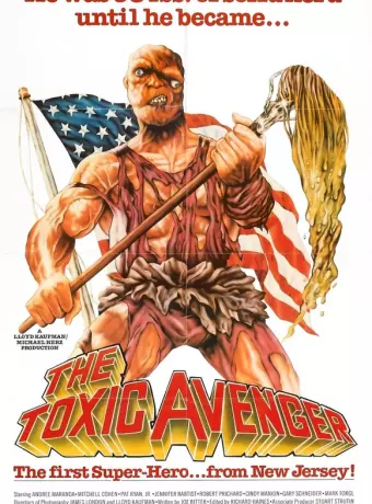 Токсичный мститель / The Toxic Avenger