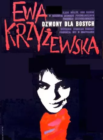 Колокола для босых / Zvony pre bosých