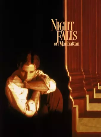 Ночь над Манхэттеном / Night Falls on Manhattan