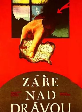 Зарево над Дравой / Zarevo nad Drava