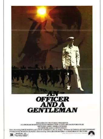Офицер и джентльмен / An Officer and a Gentleman