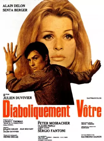 Дьявольски ваш / Diaboliquement vôtre