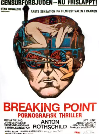 Точка разрыва / Breaking Point