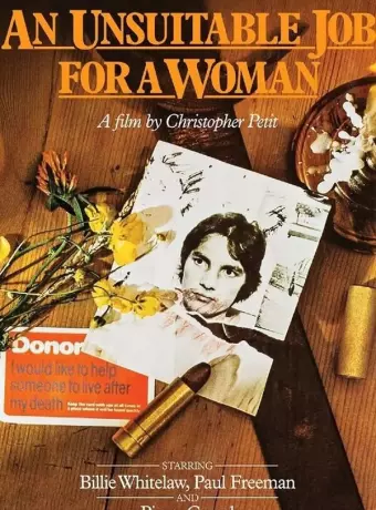Неподходящая работа для женщины / An Unsuitable Job for a Woman