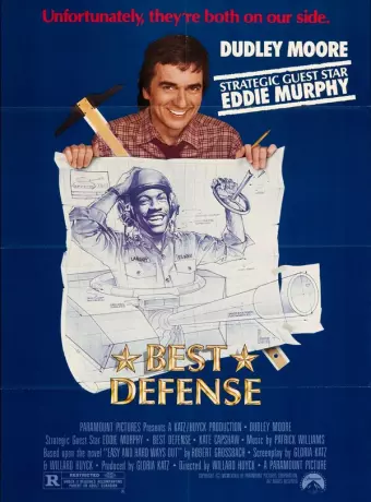 Лучшая защита / Best Defense