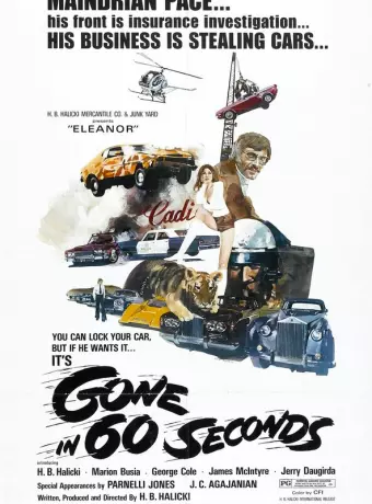 Угнать за 60 секунд / Gone in 60 Seconds