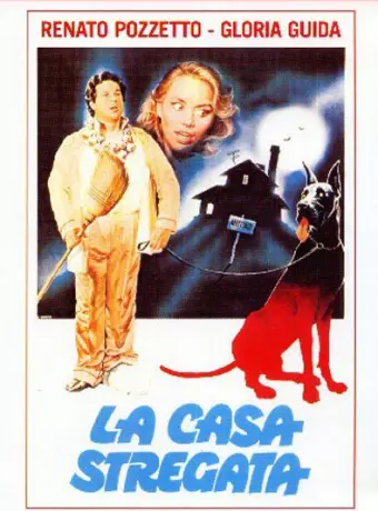 Заколдованный дом / La casa stregata