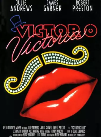 Виктор/Виктория / Victor/Victoria