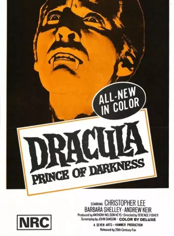 Дракула: Принц тьмы / Dracula, Prince of Darkness