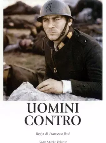 Люди против / Many Wars Ago