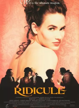 Насмешка / Ridicule