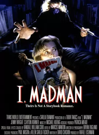 Безумная / I, Madman